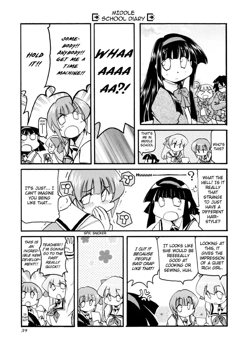 Pani Poni Chapter 79 43